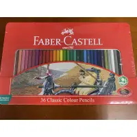 在飛比找蝦皮購物優惠-Faber Castell輝柏36色鐵盒 油性色鉛筆