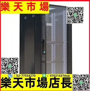 8u機櫃爆款服務器機櫃42u網絡監控功放交換設備機箱18u 32u16u1.2米弱電電信機房