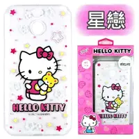 在飛比找松果購物優惠-【Hello Kitty】HTC 10 evo 5.5吋 彩