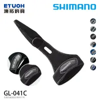 在飛比找蝦皮商城優惠-SHIMANO GL-041C 黑 [漁拓釣具] [遠投手套