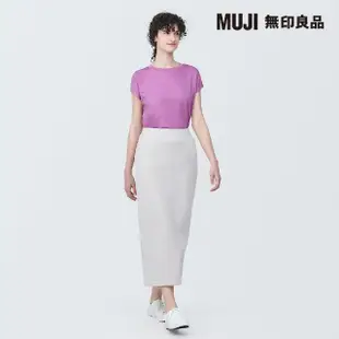 【MUJI 無印良品】女棉混天竺法式袖T恤(共7色)