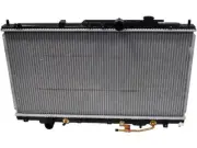 Radiator For 99-03 Mitsubishi Galant SM59S8 Radiator Denso (for: Mitsubishi)