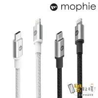 在飛比找蝦皮購物優惠-mophie MFi認證 100 180cm【USB-C T