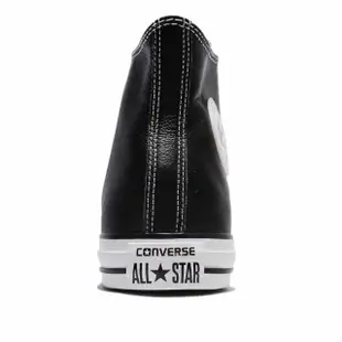 【CONVERSE】帆布鞋 ALL STAR CT HI 男女鞋 基本款 經典 情侶鞋 穿搭 球鞋 黑 白(132170C)