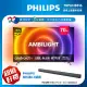 【Philips 飛利浦】70吋4K android聯網液晶顯示器(70PUH8516)