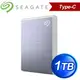 Seagate 希捷 One Touch SSD 1TB USB TYPE-C 高速版 外接SSD (STKG1000402)《冰川藍》