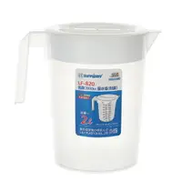 在飛比找樂天市場購物網優惠-KEYWAY名廚量水壺-LF-820附蓋(2000ml)【愛