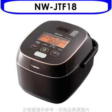 象印炊飯器　内釜 極め羽釜(NP-QB06用) 象印 炊飯器 3.5合 圧力 IH 炊飯ジャー 「極め羽釜」 TZ NPQB06