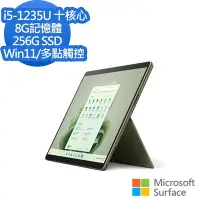 在飛比找Yahoo奇摩購物中心優惠-(主機+鍵盤)組 微軟 Microsoft Surface 