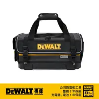 在飛比找蝦皮商城優惠-DeWALT 得偉 變形金剛上掀式工具包(大型) DWST 