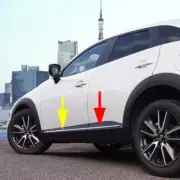 Chrome Car Side Door Body Guard Molding Trims Strips For Mazda CX-3 2016-2021 (for: Mazda)