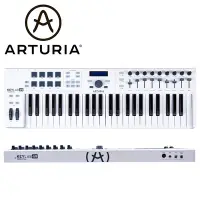 在飛比找Yahoo奇摩購物中心優惠-Arturia KeyLab Essential 49 主控