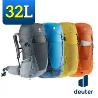 在飛比找PChome24h購物優惠-《Deuter》3400821 透氣網架背包 32L FUT