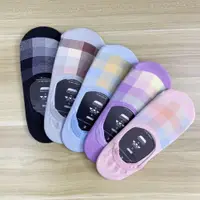 在飛比找ETMall東森購物網優惠-東大門夏季韓國進口淺色隱形襪子