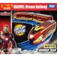 恰得玩具 PLARAIL鐵道王國 MARVEL x PLARAIL 鋼鐵人列車_DS89758