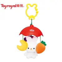 在飛比找蝦皮商城優惠-Toyroyal 樂雅 沛醬兔推車吊掛玩具