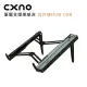 【CXNO】筆電支撐架組合-含外接HUB USB(公司貨)