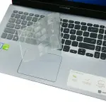 【EZSTICK】ASUS VIVOBOOK S K530 FN 奈米銀抗菌TPU 鍵盤保護膜(鍵盤膜)