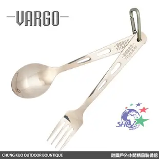 Vargo - 鈦金屬叉子湯匙兩支組 / 含D型扣 - VARGO 201 【詮國】
