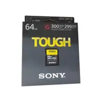 在飛比找蝦皮購物優惠-索尼 Sony 64GB SF-G 系列 TOUGH UHS