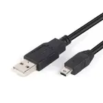 [3玉山網] USB 轉 MINI USB 充電線 1M 適 TEXAS TI-NSPIRE CX CAS / TI-84 PLUS CE 計算機 計算器專用 480MBPS 數據傳輸線_PP3