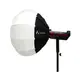 河馬屋 愛圖仕 Aputure Lantern 66cm 燈籠球柔光罩 提供全面均勻光源