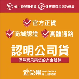 滿意寶寶 MamyPoko 極上の呵護 小月齡( S) 箱購 黏貼型 S-XL 紙尿褲/尿布/日本白金 箱購4包入