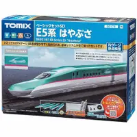 在飛比找蝦皮購物優惠-TOMIX 日本 鐵道模型 N規 E5系 隼鳥（Hayabu