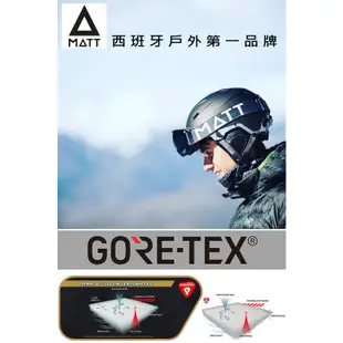 【西班牙MATT】AR-T68(黑色)軍規GORE-TEX(24H)+軍用PRIMALOFT防水防摔軍規五指觸控保暖手套
