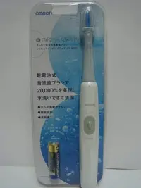 在飛比找Yahoo!奇摩拍賣優惠-日本OMRON歐姆龍 水洗音波電動牙刷 HT-B201超輕巧