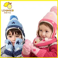 在飛比找PChome24h購物優惠-Lemonkid 檸檬寶寶◆聖誕麋鹿毛球毛線帽二件套