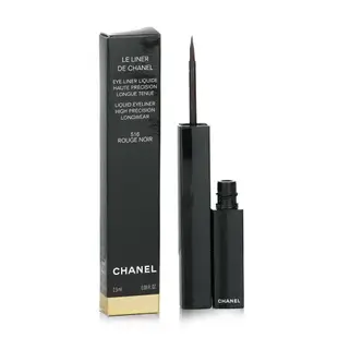 香奈爾 Chanel - 細緻持久防水眼線液