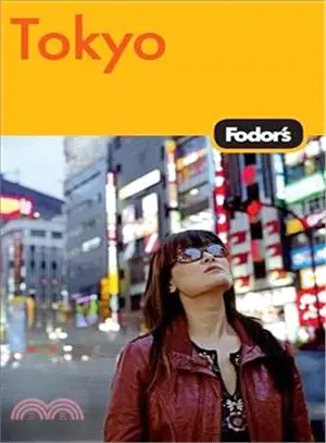 Fodor's Tokyo