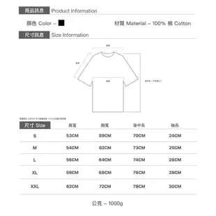 Chronic ARCH LOGO TEE T-20 T-22 T-16 T-17 米白 黑 海軍藍 水洗灰 T-34