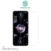 在飛比找有閑購物優惠-NILLKIN ASUS ROG Phone 5 Amazi