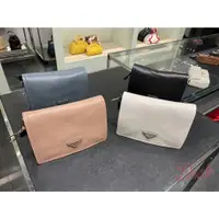 在飛比找蝦皮購物優惠-【歐洲outlet正品】PRADA   素面 長夾 倒三角L