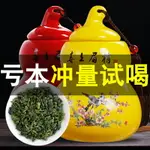 一份一罐安溪鐵觀音高山濃香型烏龍茶葉新茶蘭花香罐裝散裝禮盒