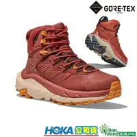 在飛比找蝦皮商城優惠-【HOKA】1123156HSSS女 Kaha 2 GORE