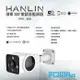 【HANLIN】防水全景360度語音監視器 (IPC360 Plus)~升級300萬鏡頭高清1536P♥輕頑味