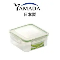 在飛比找樂天市場購物網優惠-日本製【YAMADA】綠邊扣環式保鮮盒 600ml
