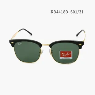 RayBan RB4418D 雷朋太陽眼鏡 成毅李昀銳同款偏光復古眉線框大臉墨鏡 男生品牌眼鏡【幸子眼鏡】