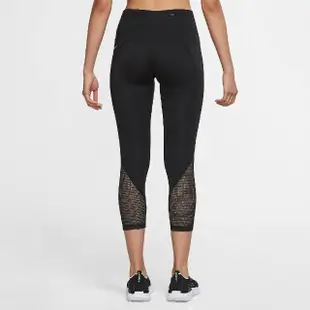 【NIKE 耐吉】緊身褲 Rise Leggings 女款 黑 運動 口袋 健身 慢跑 長褲 內搭(DM7724-010)