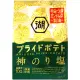 湖池屋 PRIDE POTATO海苔鹽味薯片 (55g)