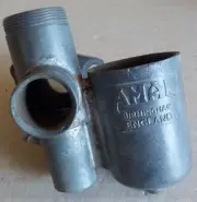 Royal Enfield Ensing AMAL 223/6 Carb Body