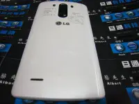 在飛比找Yahoo!奇摩拍賣優惠-＜旦通科技＞LG G3  原廠全新  白色 電池蓋/自取價$