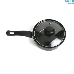 廚具高檔麥飯石7件套炒鍋 奶鍋 湯鍋 7pc cookware set