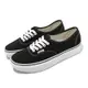 Vans 休閒鞋 Authentic Platform 黑 白 男鞋 女鞋 厚底 增高 基本款 百搭 VN0A3AV8BLK