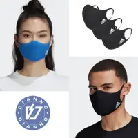 在飛比找蝦皮購物優惠-帝安諾 實體店面 Adidas口罩 宋旻浩同款 寶藍色 三葉