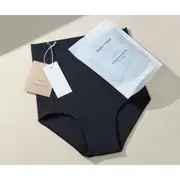 Bare Mum Postpartum Briefs - Great For Postpartum Recovery