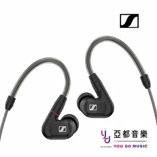 Sennheiser  德國 森海 塞爾  IE 300 公司貨 耳道 耳塞 入耳 式 監聽 耳機 現貨供應 贈盒 深海